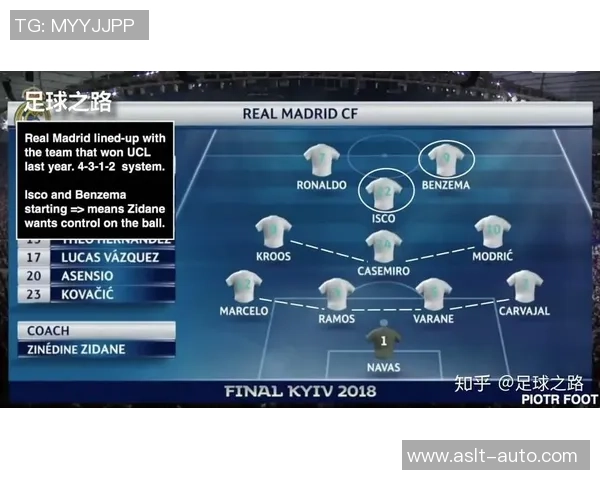 武汉篮球队与南京篮球队赛后复盘分析比赛经验与战术调整探讨