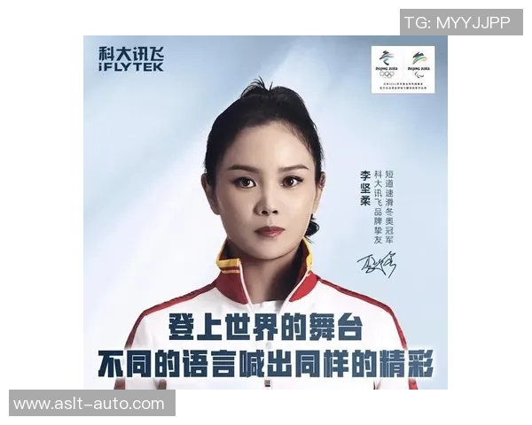 武汉排球队心理素质排名第一排球界TOP10心理素质分析揭晓